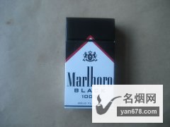 万宝路(硬黑100s)加州含税版香烟价格表（多少钱一包）